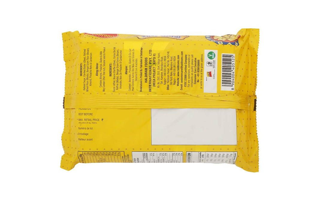 Haldiram's Nagpur Special Soan Papdi   Pack  500 grams